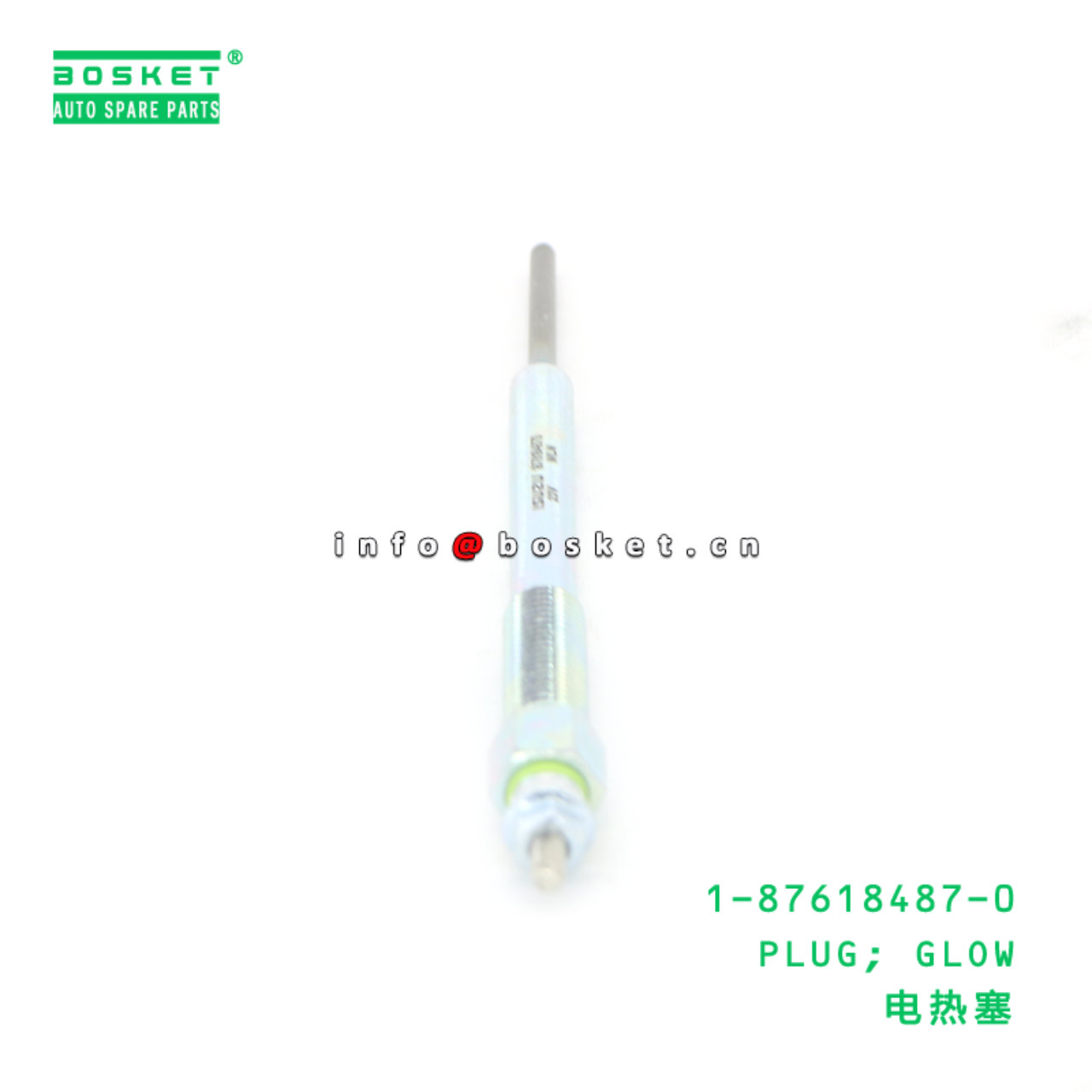 1-87618487-0 PLUG; GLOW suitable for ISUZU 4JJ1 1-87618487-0