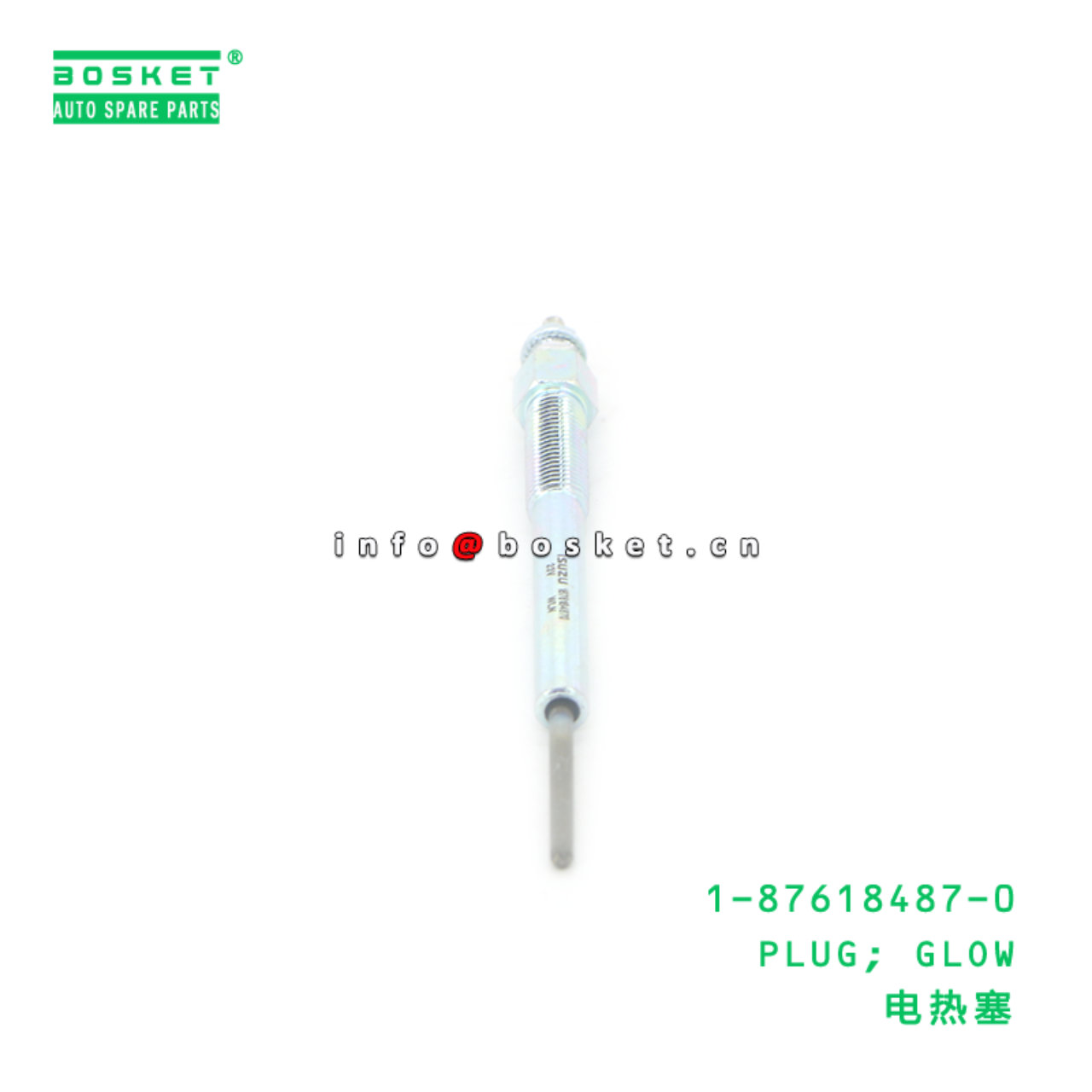1-87618487-0 PLUG; GLOW suitable for ISUZU 4JJ1 1-87618487-0