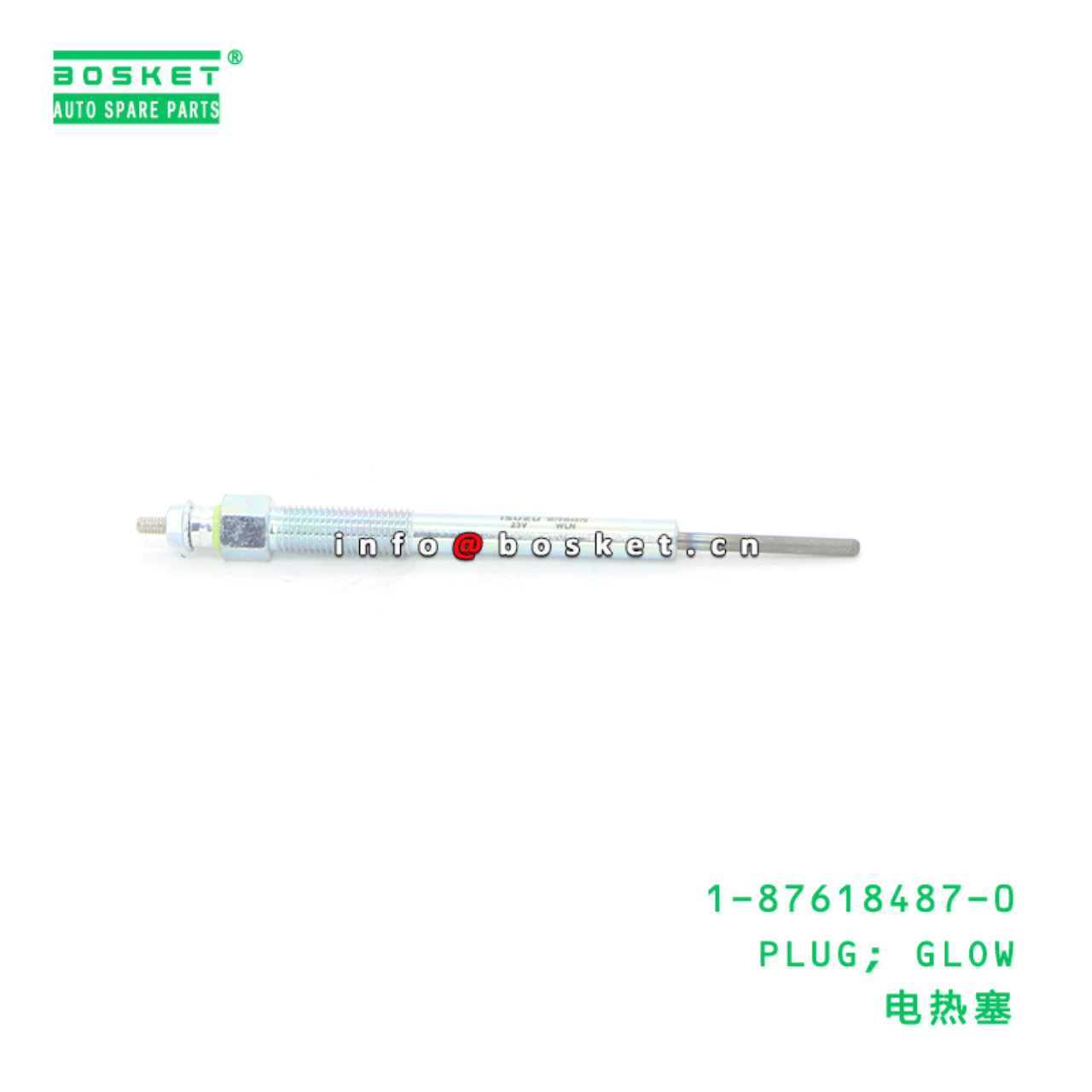 1-87618487-0 PLUG; GLOW suitable for ISUZU 4JJ1 1-...