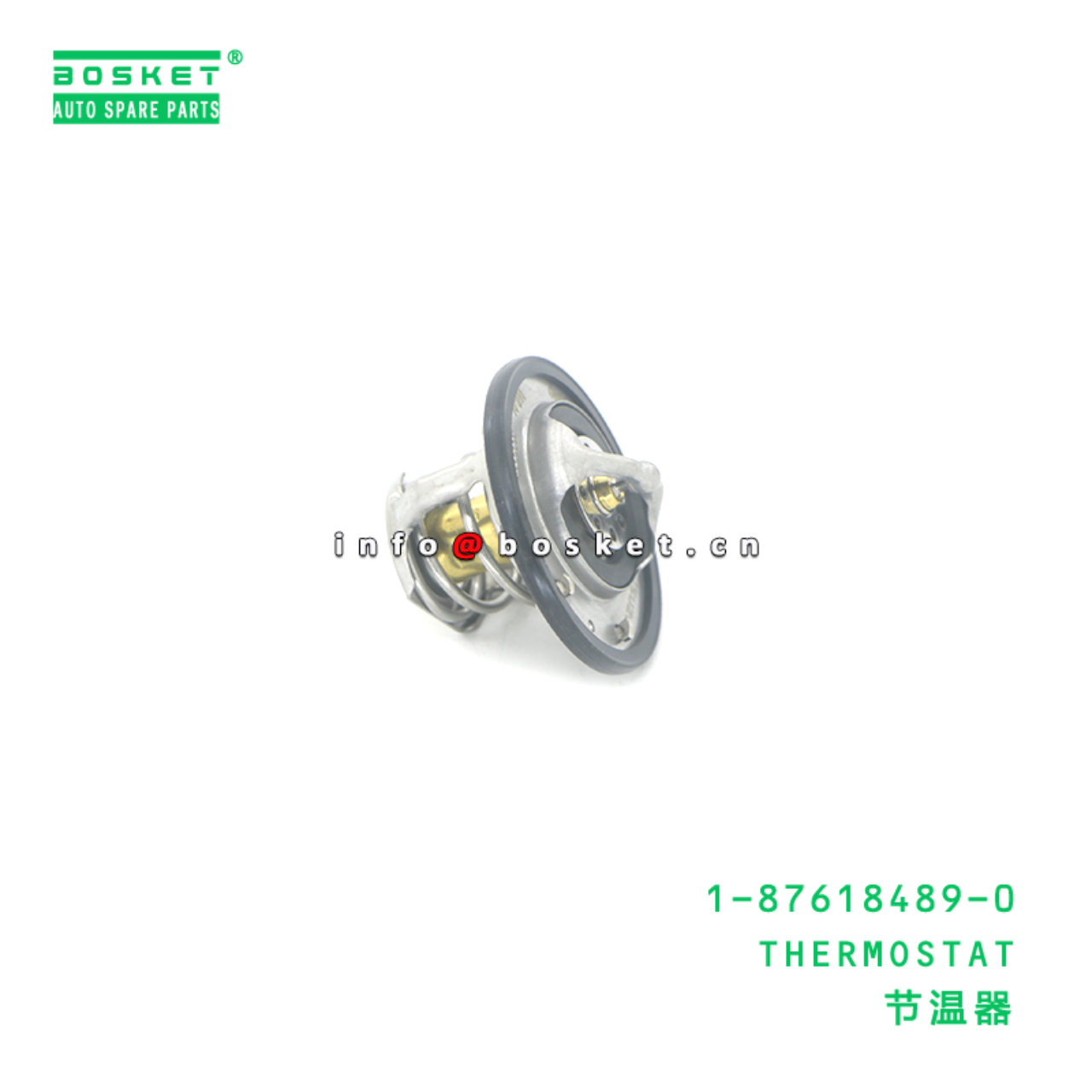 1-87618489-0 THERMOSTAT suitable for ISUZU 4HK1 1-87618489-0