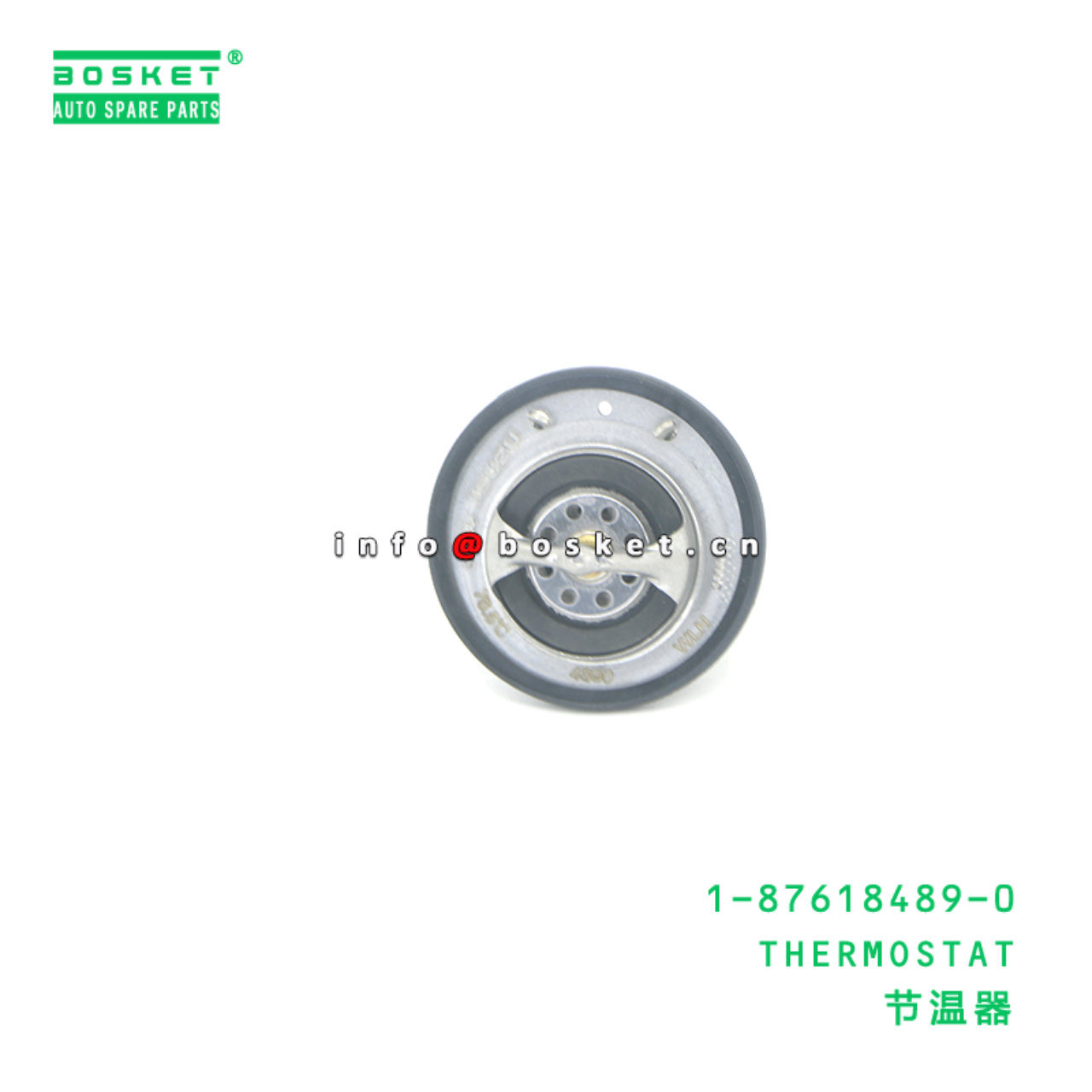 1-87618489-0 THERMOSTAT suitable for ISUZU 4HK1 1-87618489-0