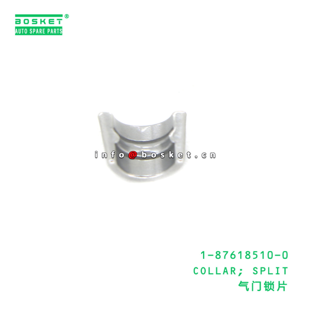 1-87618510-0 COLLAR; SPLIT suitable for ISUZU 2KA1...