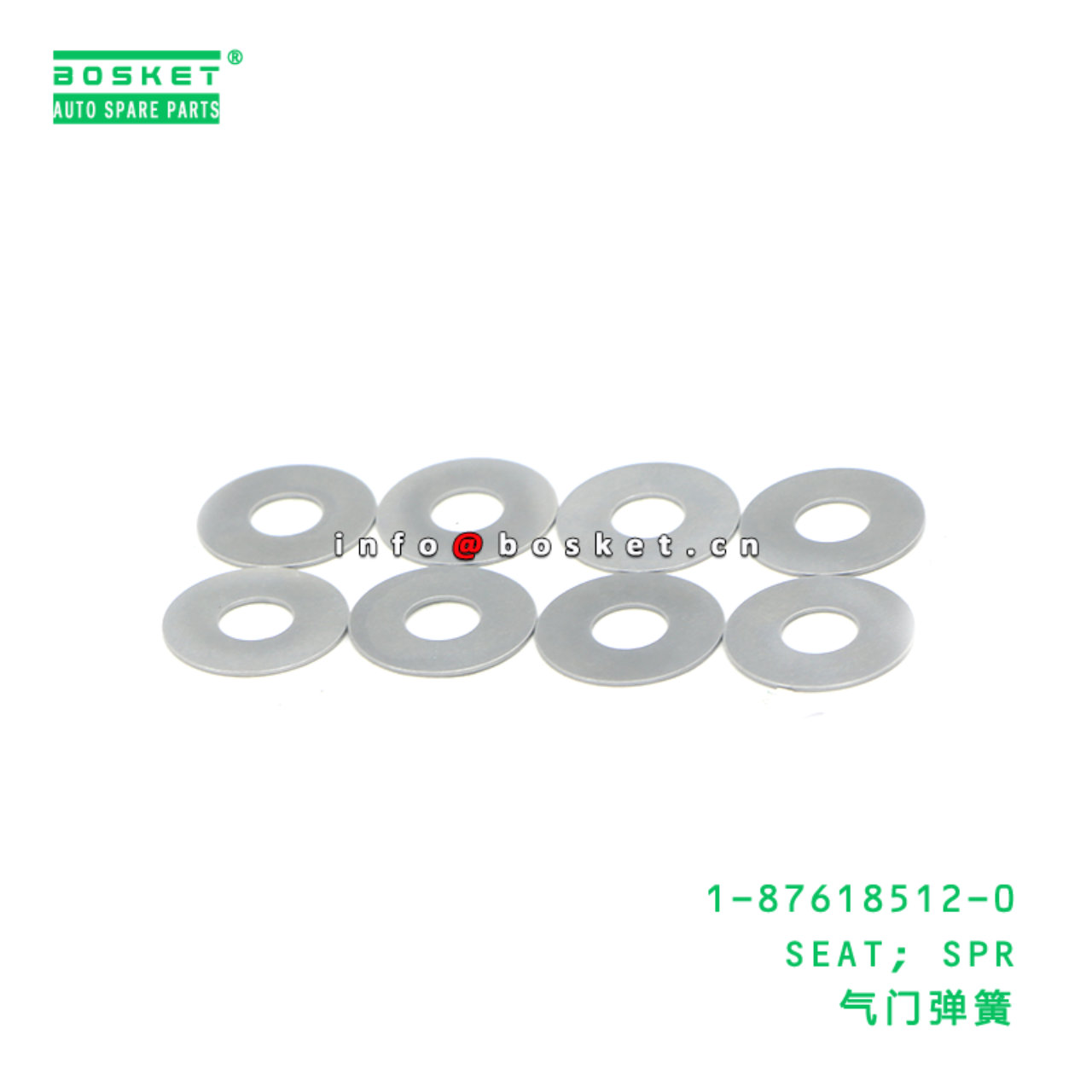 1-87618512-0 SEAT; SPR suitable for ISUZU 4JJ1 1-87618512-0