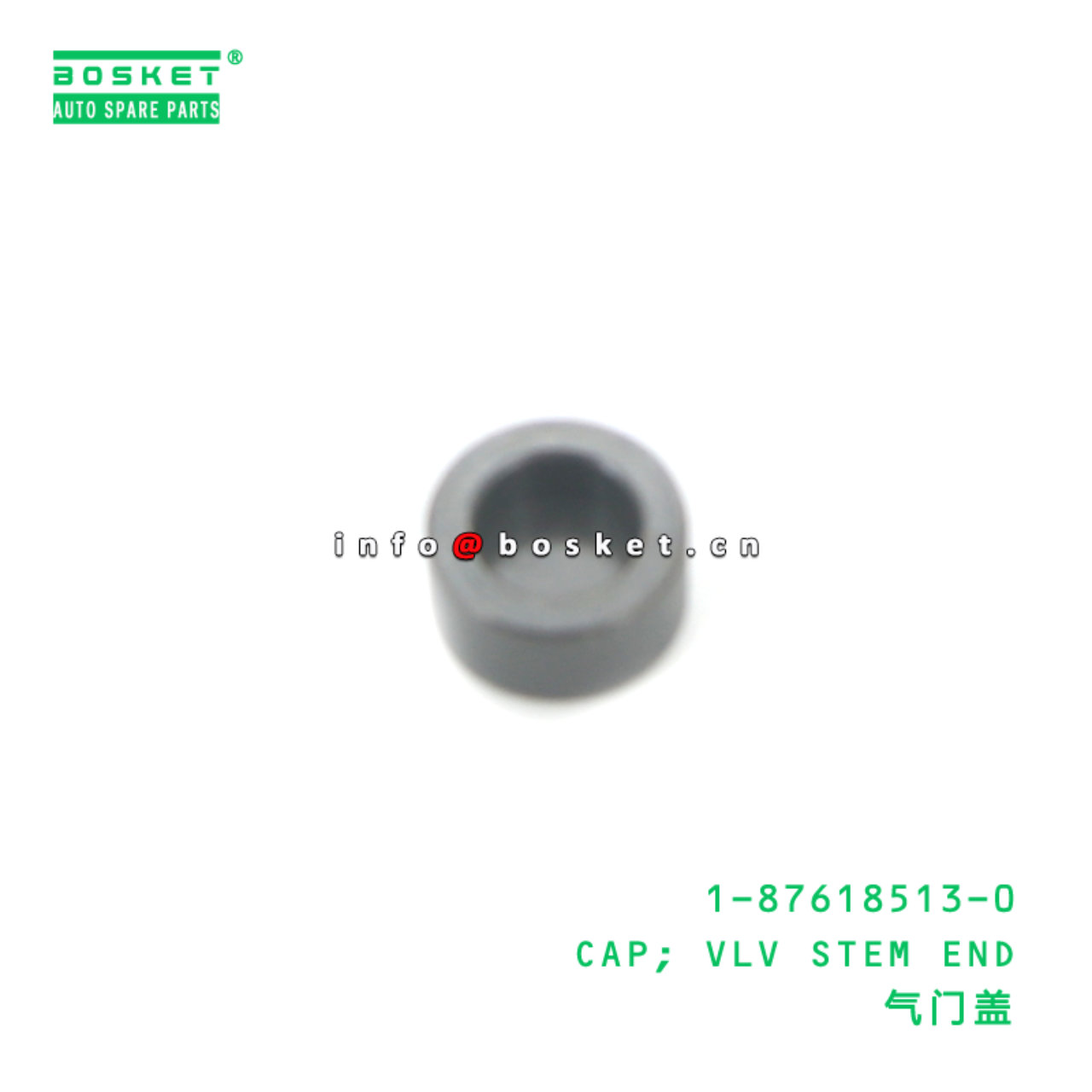 1-87618513-0 CAP; VLV STEM END suitable for ISUZU ...