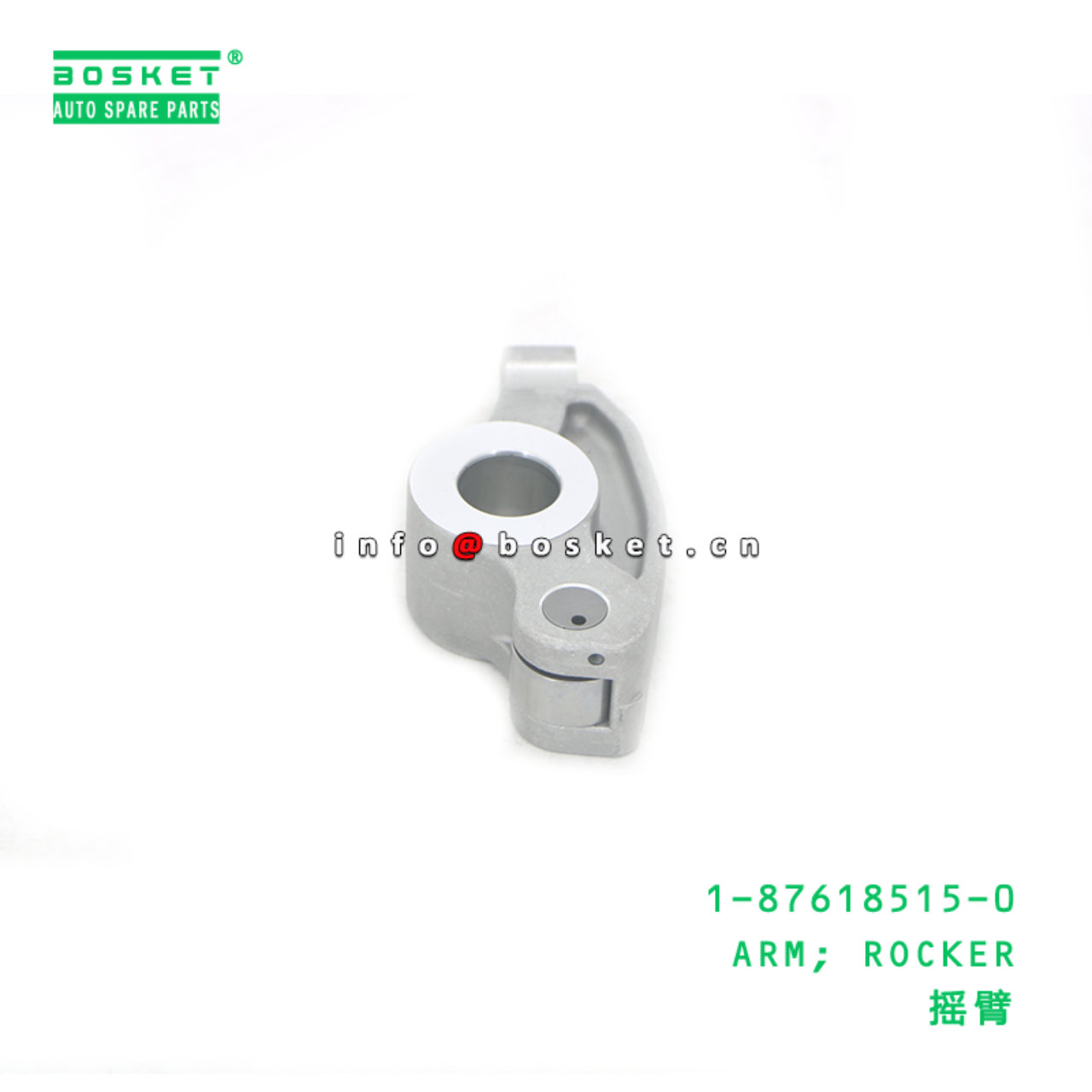 1-87618515-0 ARM; ROCKER suitable for ISUZU 4HK1 6HK1 1-87618515-0