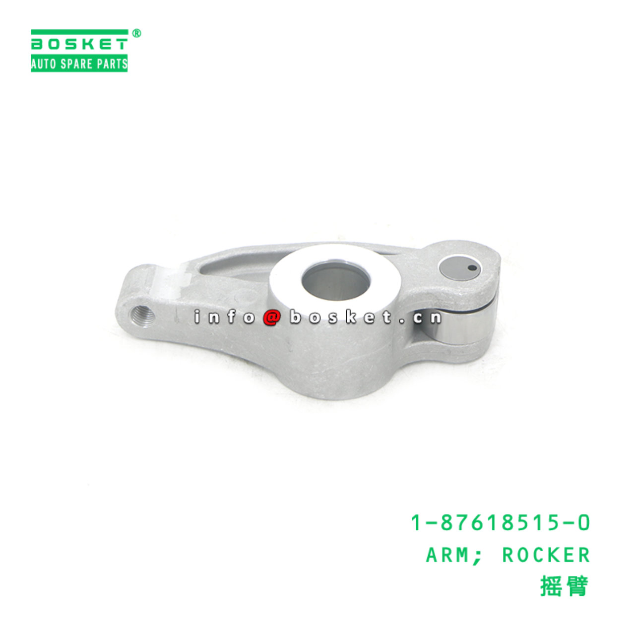 1-87618515-0 ARM; ROCKER suitable for ISUZU 4HK1 6HK1 1-87618515-0