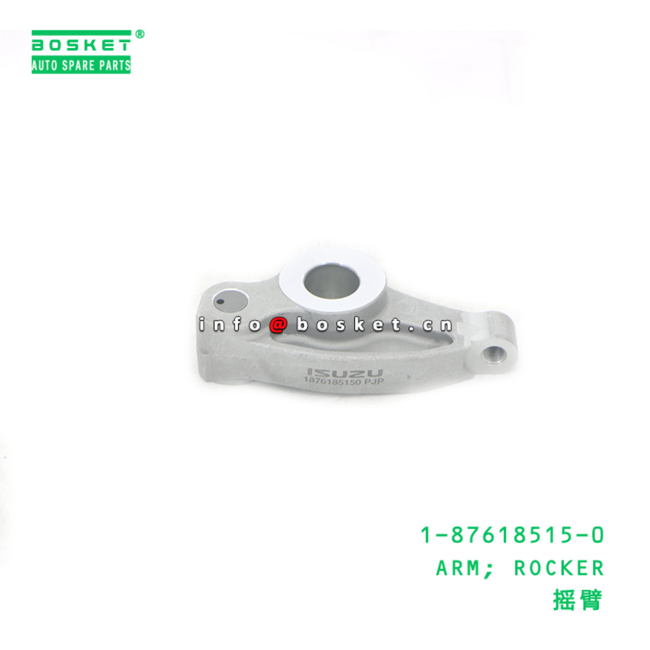 1-87618515-0 ARM; ROCKER suitable for ISUZU 4HK1 6HK1 1-87618515-0