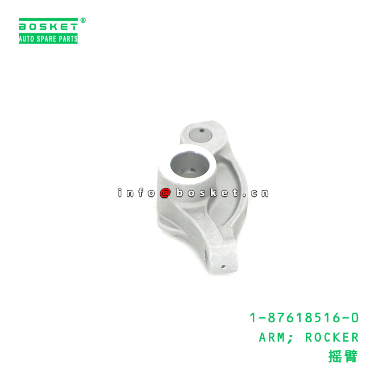 1-87618516-0 ARM; ROCKER suitable for ISUZU 4HK1 6HK1 1-87618516-0