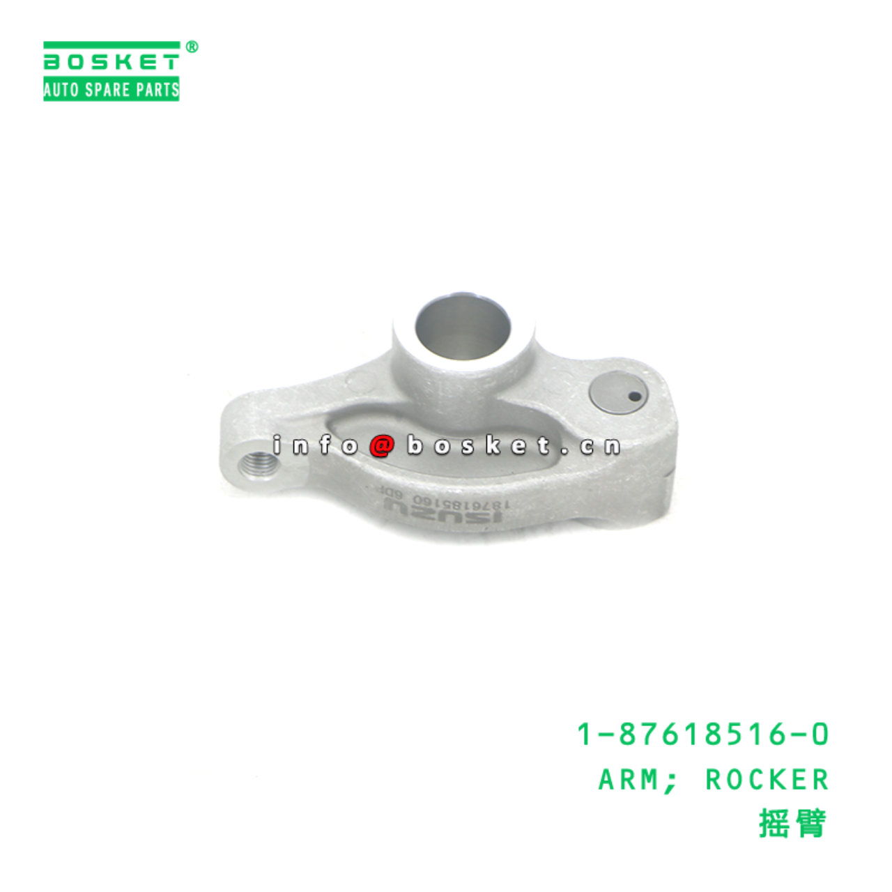 1-87618516-0 ARM; ROCKER suitable for ISUZU 4HK1 6HK1 1-87618516-0