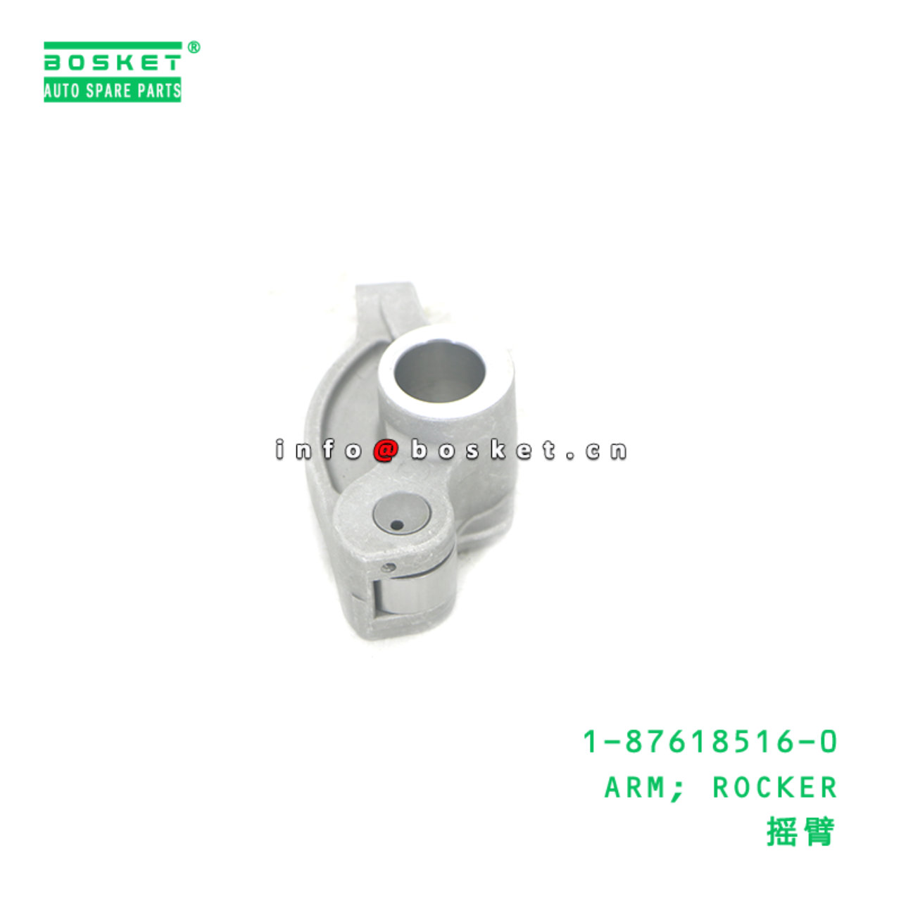 1-87618516-0 ARM; ROCKER suitable for ISUZU 4HK1 6HK1 1-87618516-0