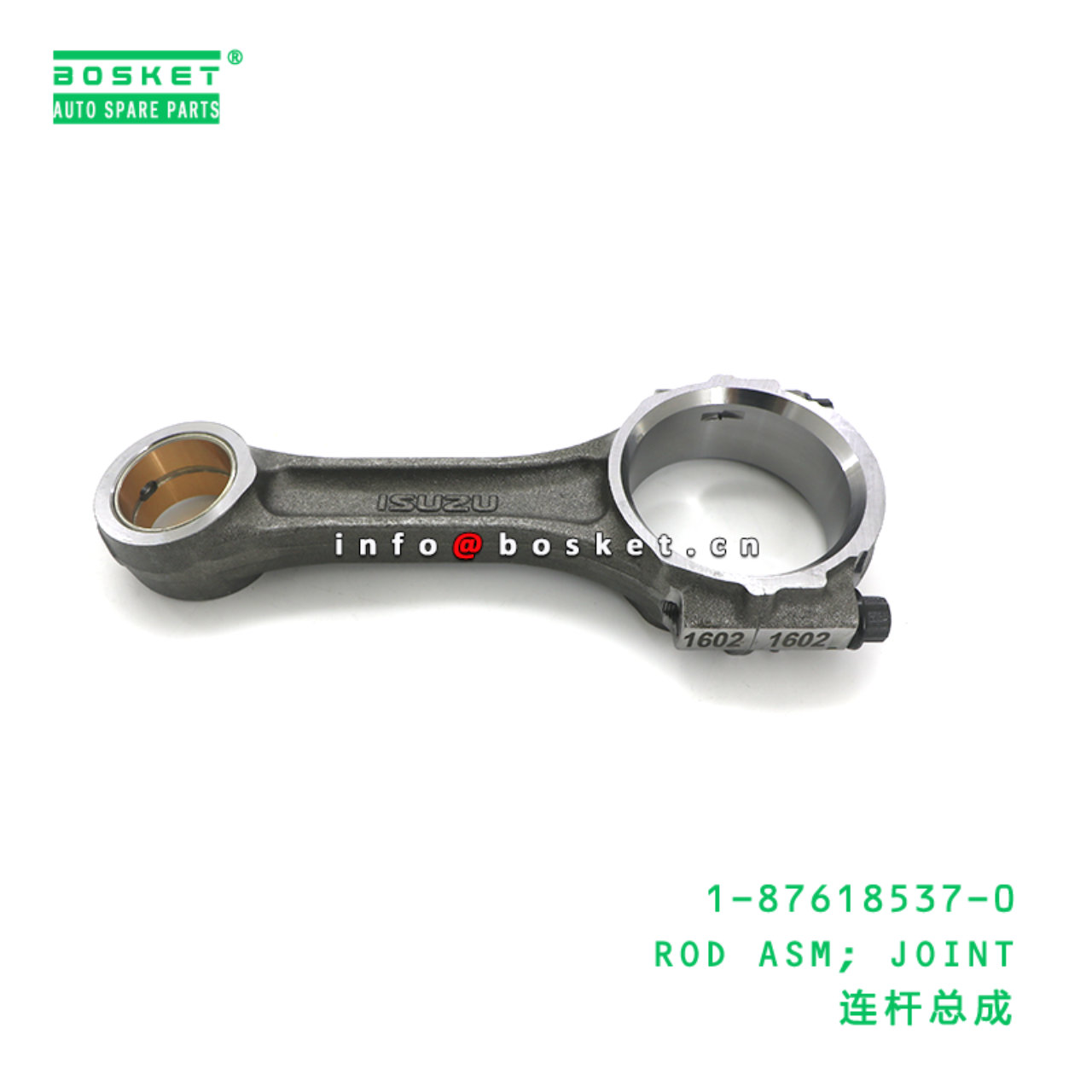 1-87618537-0 ROD ASM; JOINT suitable for ISUZU 1-87618537-0