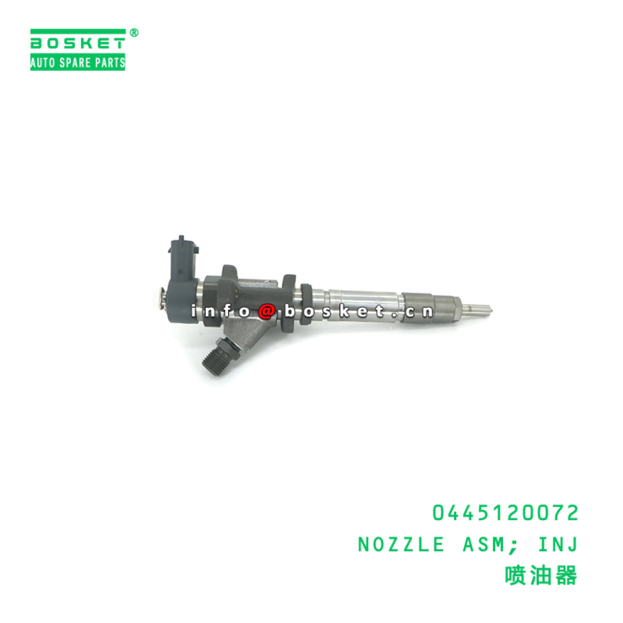 0445120072 NOZZLE ASM; INJ suitable for FUSO 0445120072