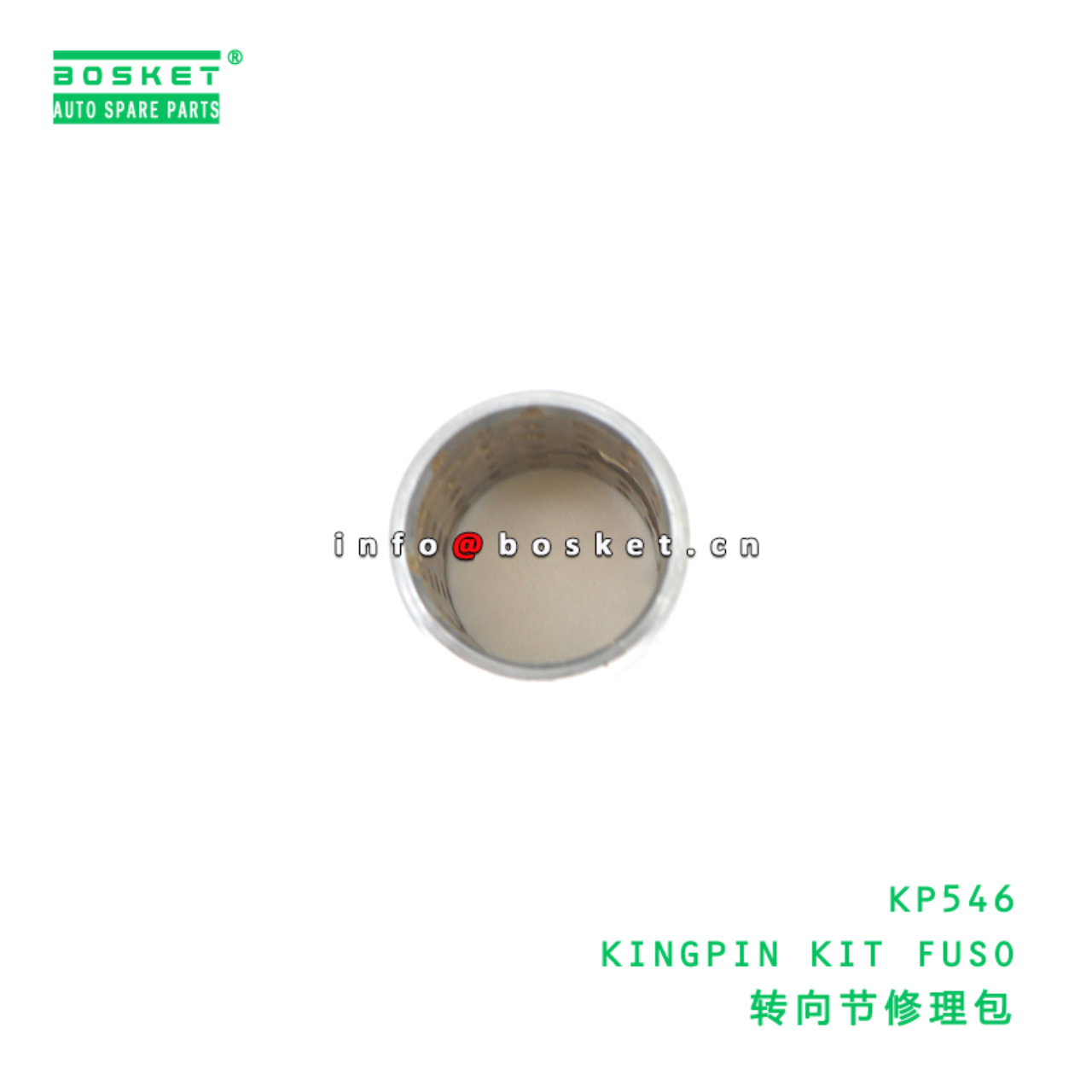 KP546 KINGPIN KIT FUSO suitable for FUSO KP546