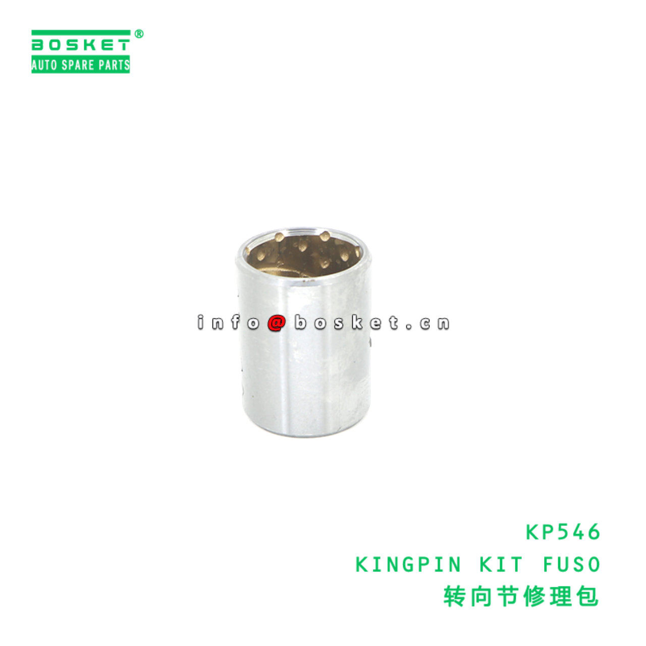 KP546 KINGPIN KIT FUSO suitable for FUSO KP546