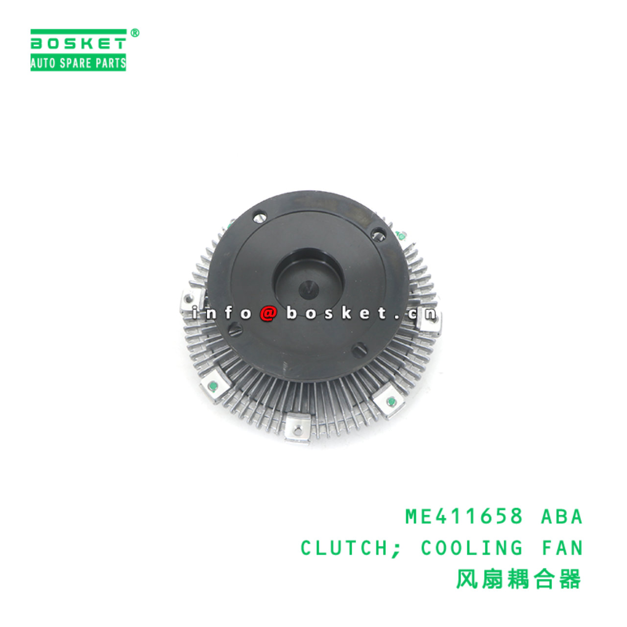 ME411658 ABA CLUTCH; COOLING FAN suitable for FUSO MITSUBISHI ME411658 ABA