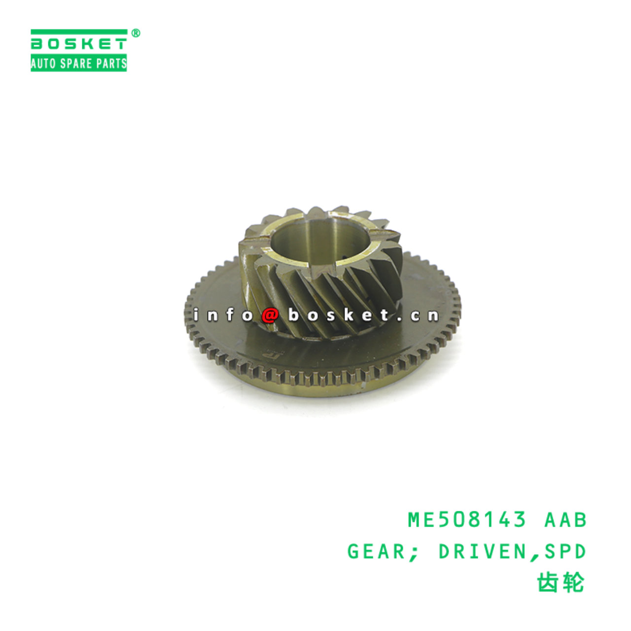 ME508143 AAB GEAR; DRIVEN,SPD suitable for FUSO MITSUBISHI 4D34T ME508143 AAB