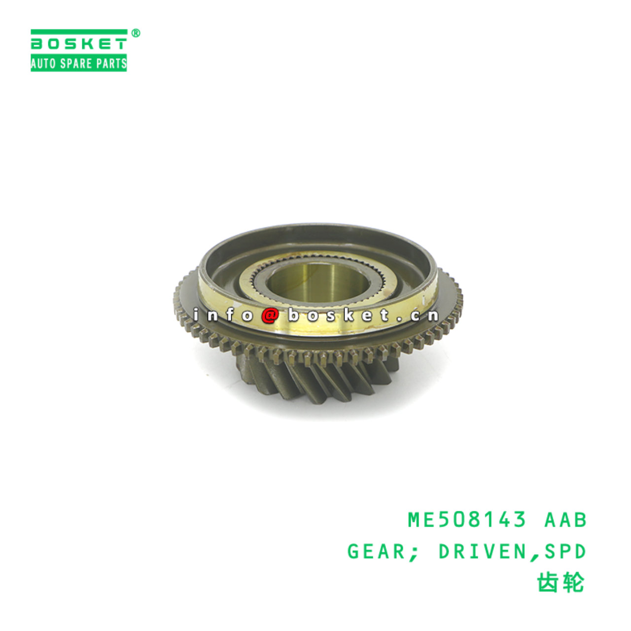 ME508143 AAB GEAR; DRIVEN,SPD suitable for FUSO MITSUBISHI 4D34T ME508143 AAB