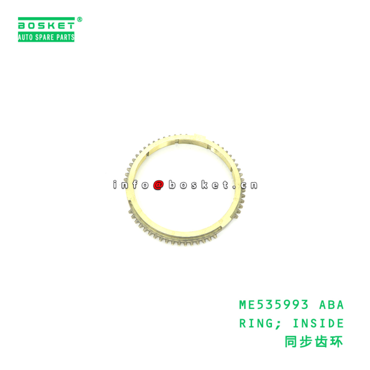 ME535993 ABA RING; INSIDE suitable for FUSO ME5359...