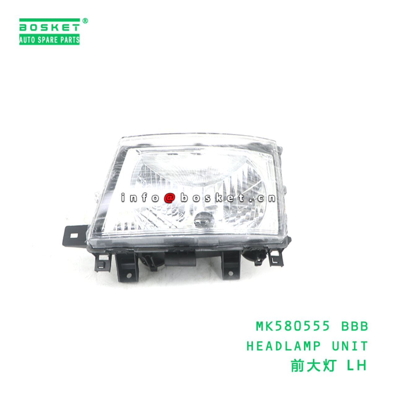 MK580555 BBB HEADLAMP UNIT suitable for FUSO CANTE...