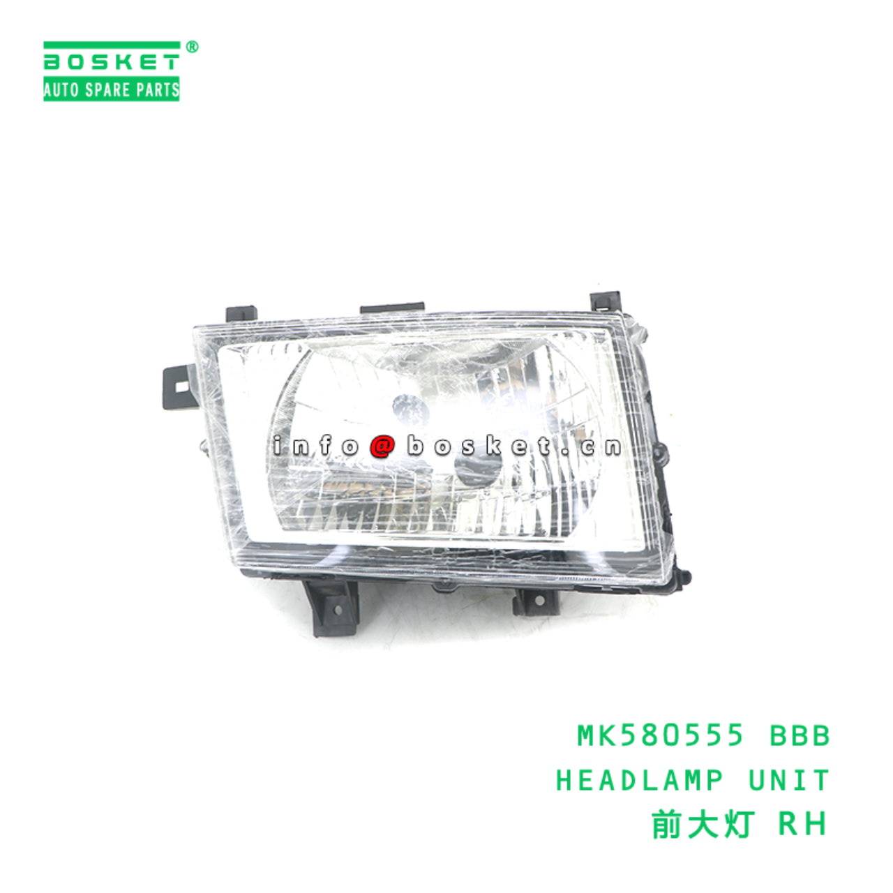 MK580556 BBB HEADLAMP UNIT suitable for FUSO CANTE...