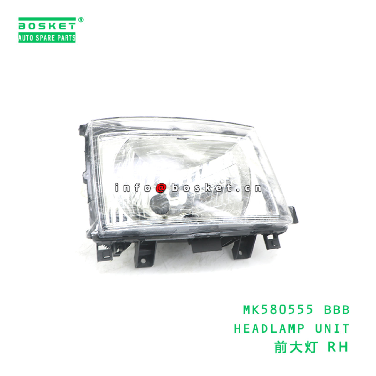 MK580556 BBB HEADLAMP UNIT suitable for FUSO CANTER MK580556 BBB