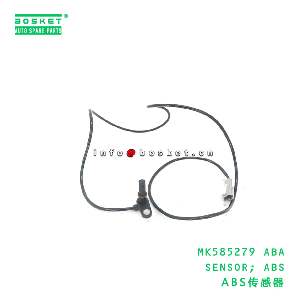 MK585279 ABA SENSOR; ABS suitable for FUSO Canter ...