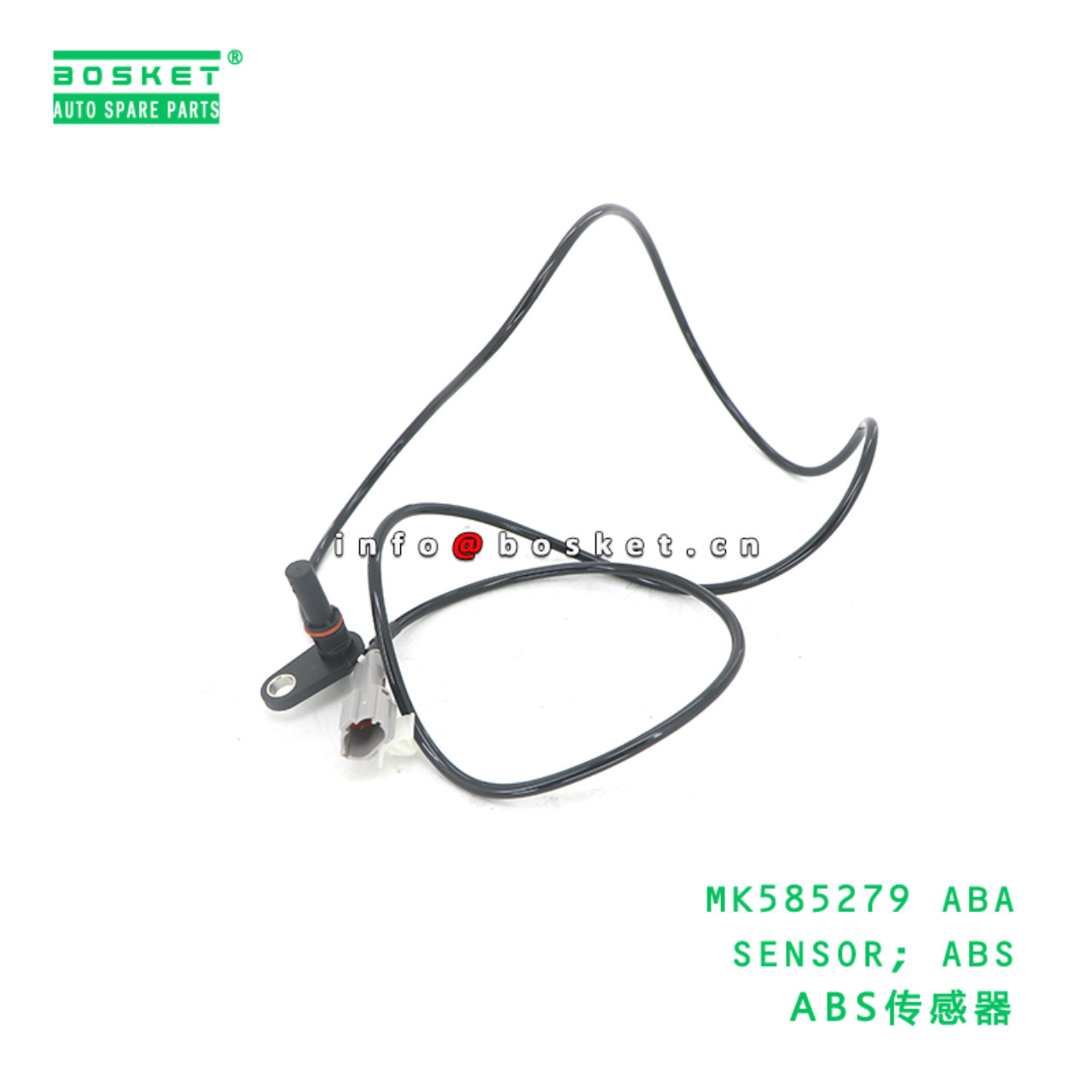 MK585279 ABA SENSOR; ABS suitable for FUSO Canter MK585279 ABA