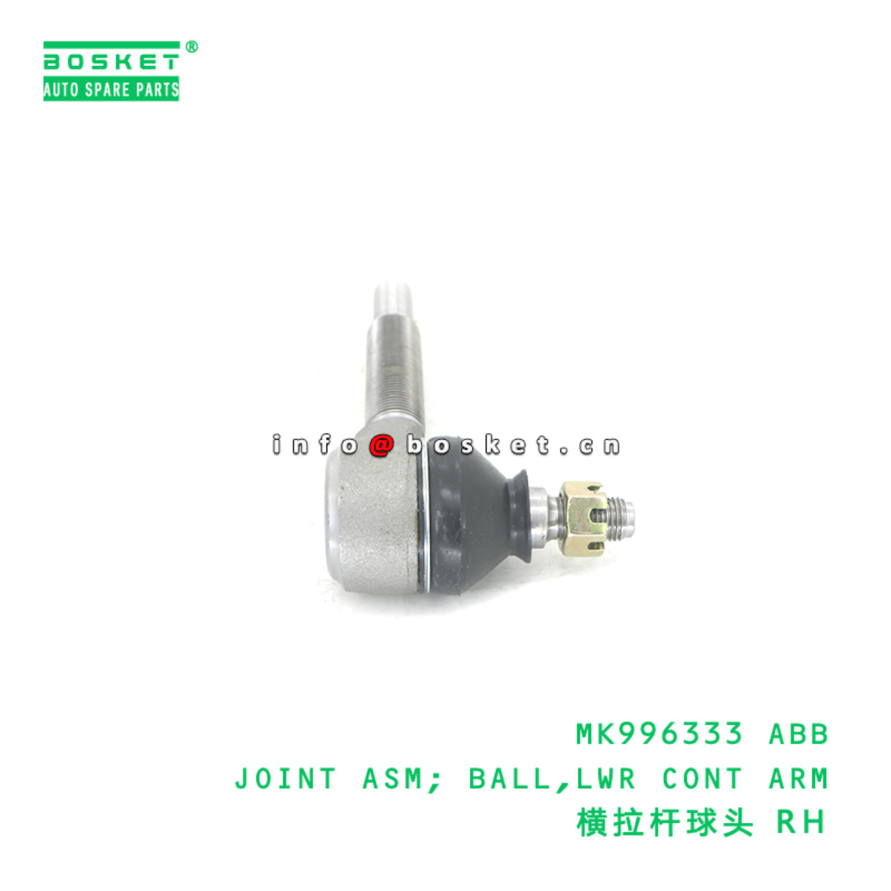 MK996333 ABB JOINT ASM; BALL,LWR CONT ARM suitable for FUSO CANTER FE 5 , FE 535 MK996333 ABB