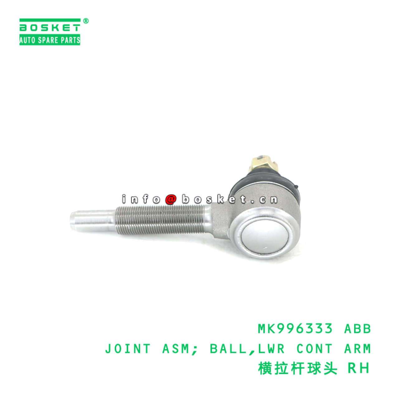MK996333 ABB JOINT ASM; BALL,LWR CONT ARM suitable for FUSO CANTER FE 5 , FE 535 MK996333 ABB