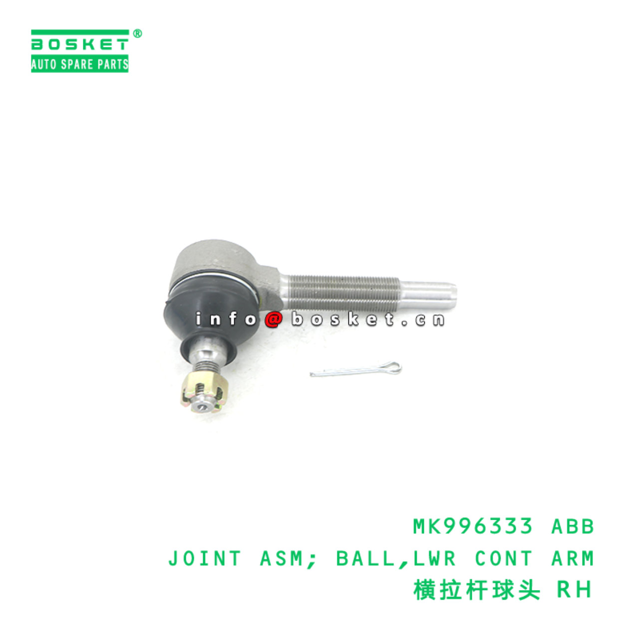MK996333 ABB JOINT ASM; BALL,LWR CONT ARM suitable for FUSO CANTER FE 5 , FE 535 MK996333 ABB