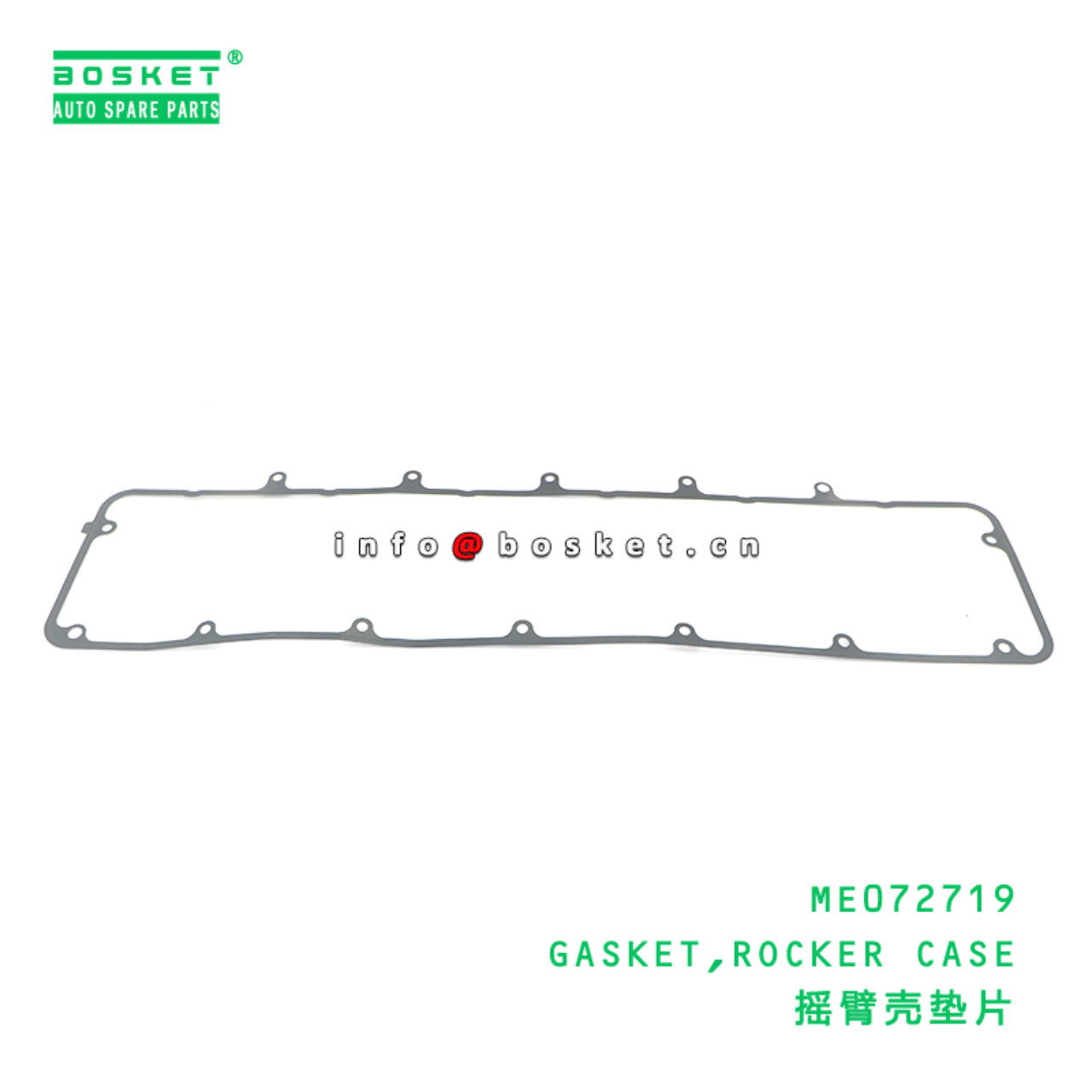 ME072719 GASKET,ROCKER CASE suitable for FUSO ME072719