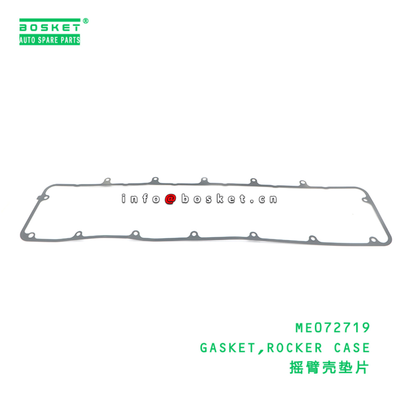 ME072719 GASKET,ROCKER CASE suitable for FUSO ME07...