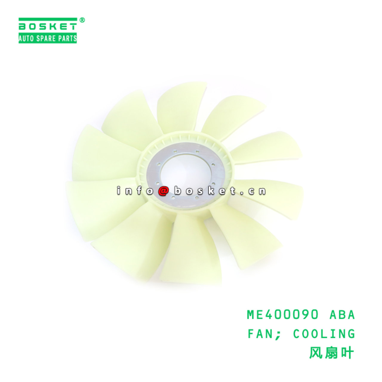 ME400090 ABA FAN; COOLING suitable for FUSO 6M70 M...