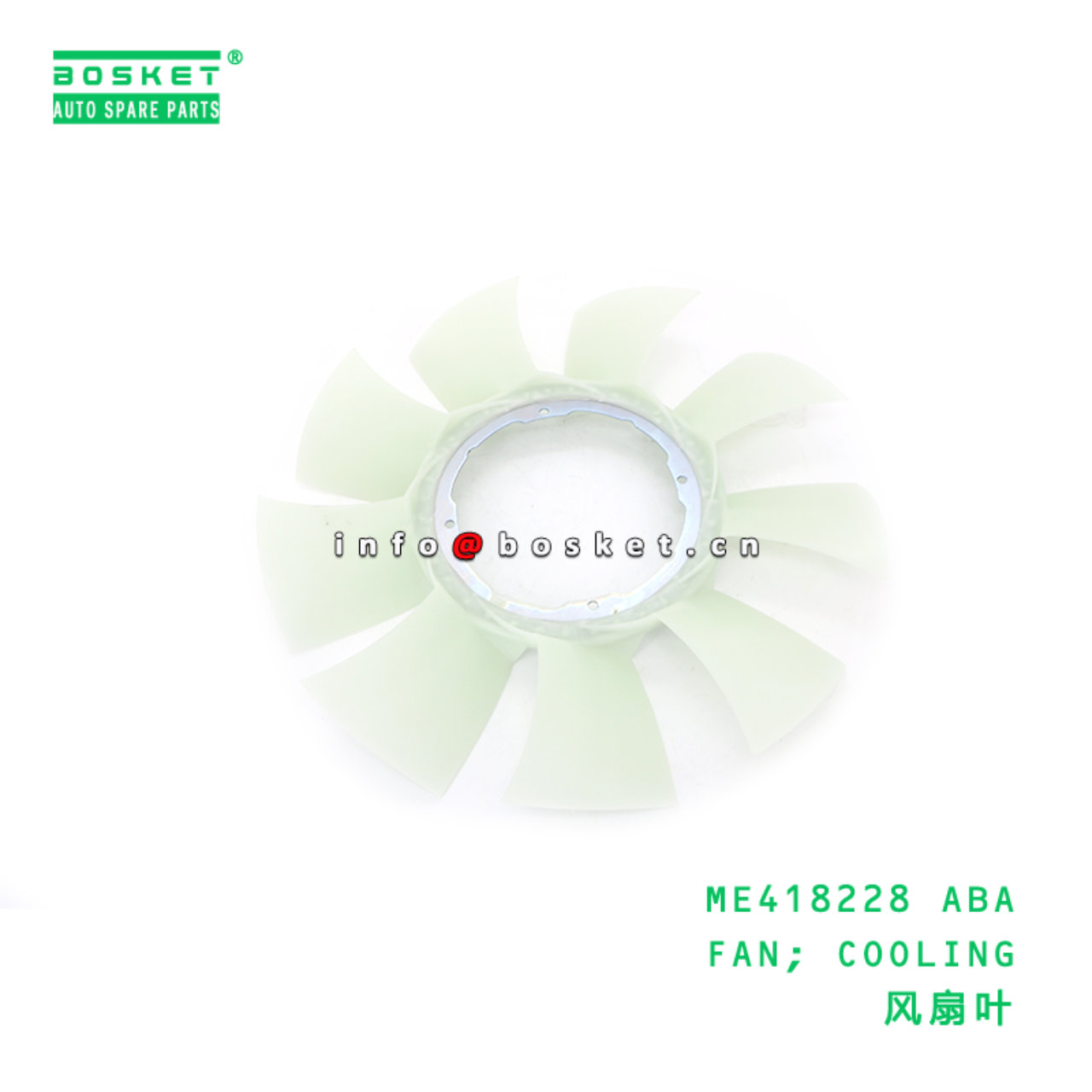 ME418228 ABA FAN; COOLING suitable for FUSO 4P10 M...