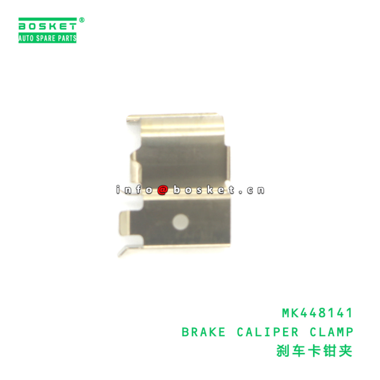 MK448141 BRAKE CALIPER CLAMP suitable for FUSO MK4...