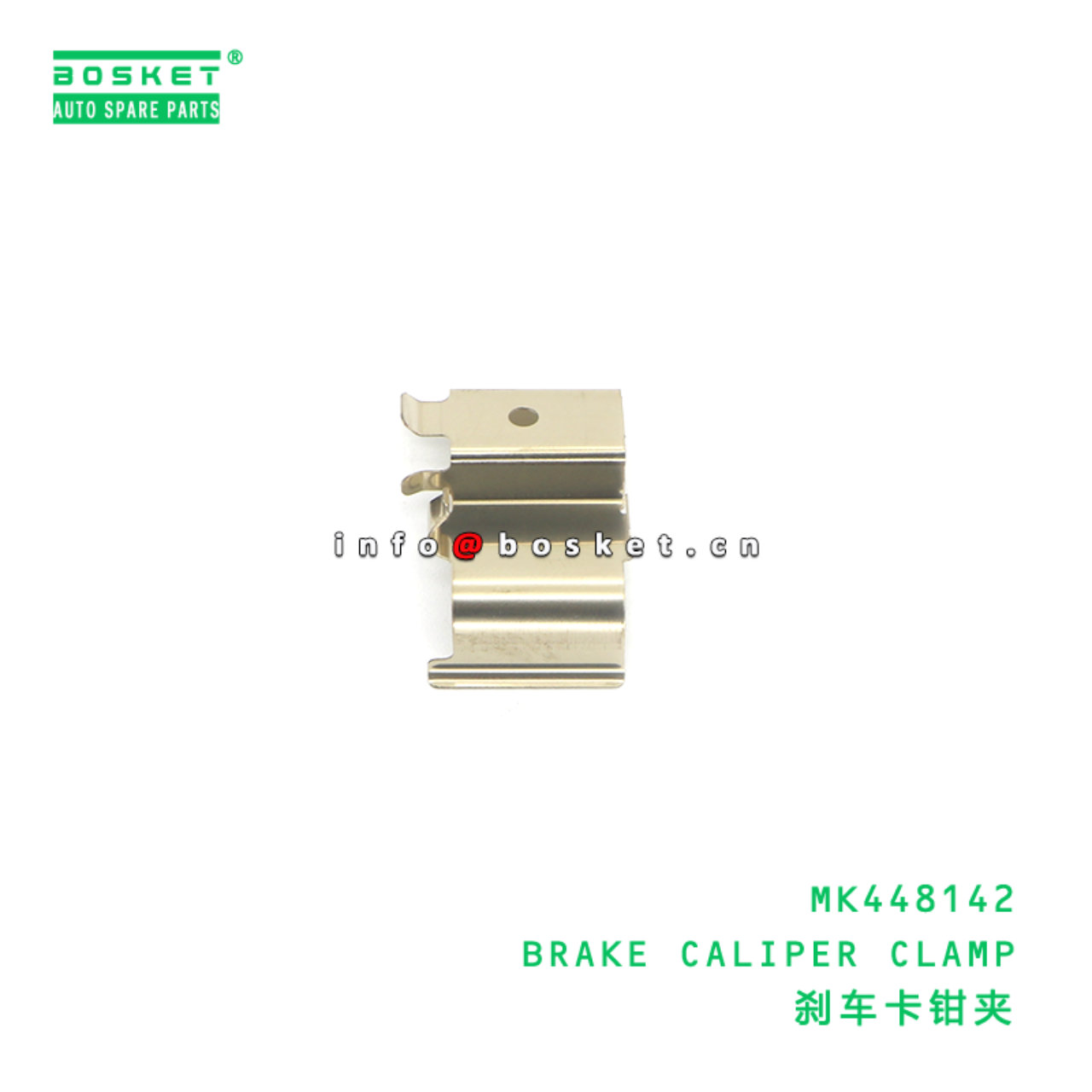 MK448142 BRAKE CALIPER CLAMP suitable for FUSO MK4...