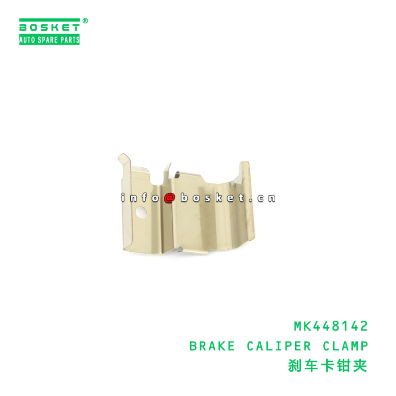MK448142 BRAKE CALIPER CLAMP suitable for FUSO MK448142