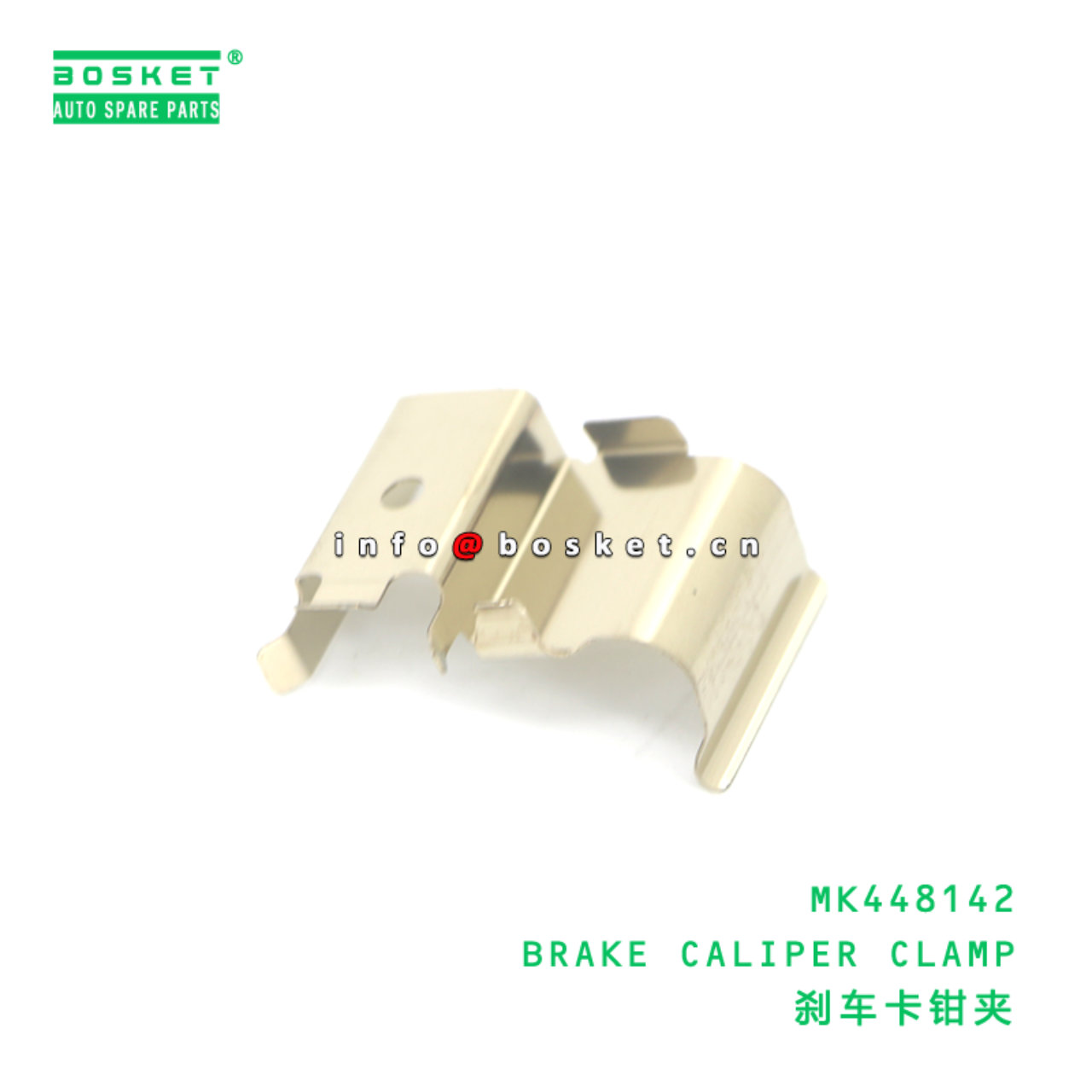 MK448142 BRAKE CALIPER CLAMP suitable for FUSO MK448142
