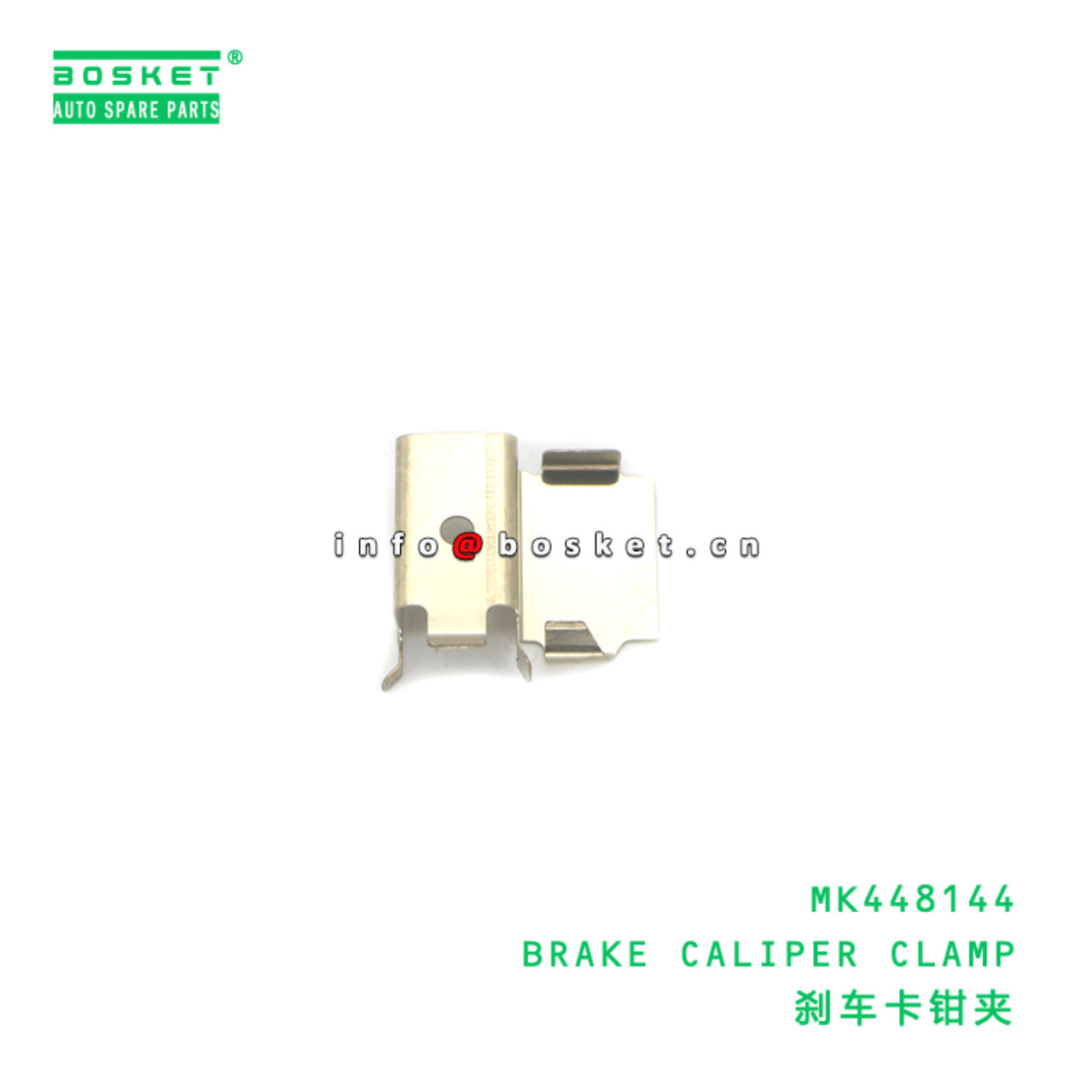 MK448144 BRAKE CALIPER CLAMP suitable for FUSO MK4...