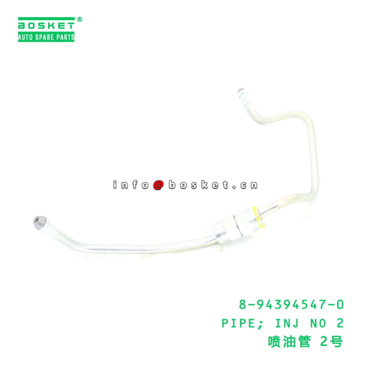 8-94394547-0 PIPE; INJ NO 2 suitable for ISUZU 8943945470