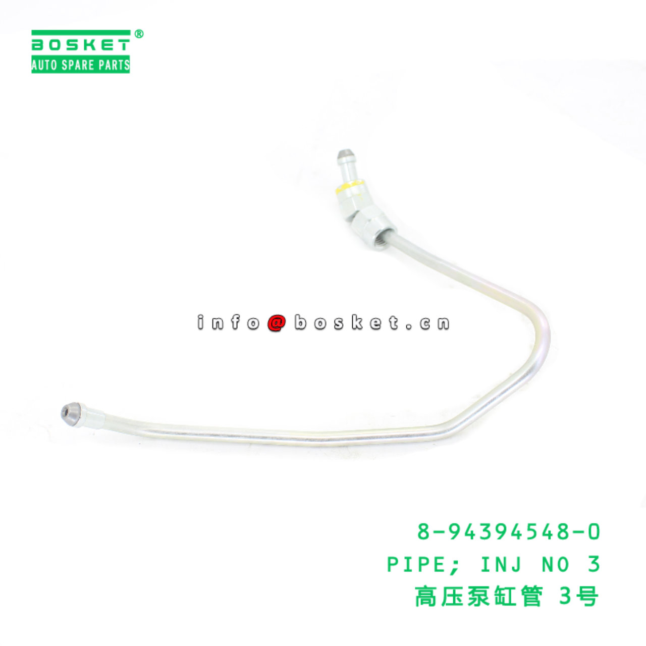 8-94394548-0 PIPE; INJ NO 3 suitable for ISUZU MR133 6HH1 8943945480