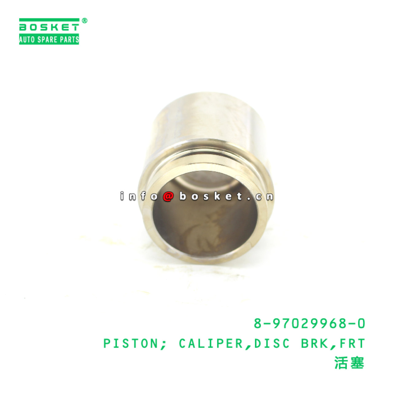 8-97029968-0 PISTON; CALIPER,DISC BRK,FRT suitable for ISUZU NHR  8970299680