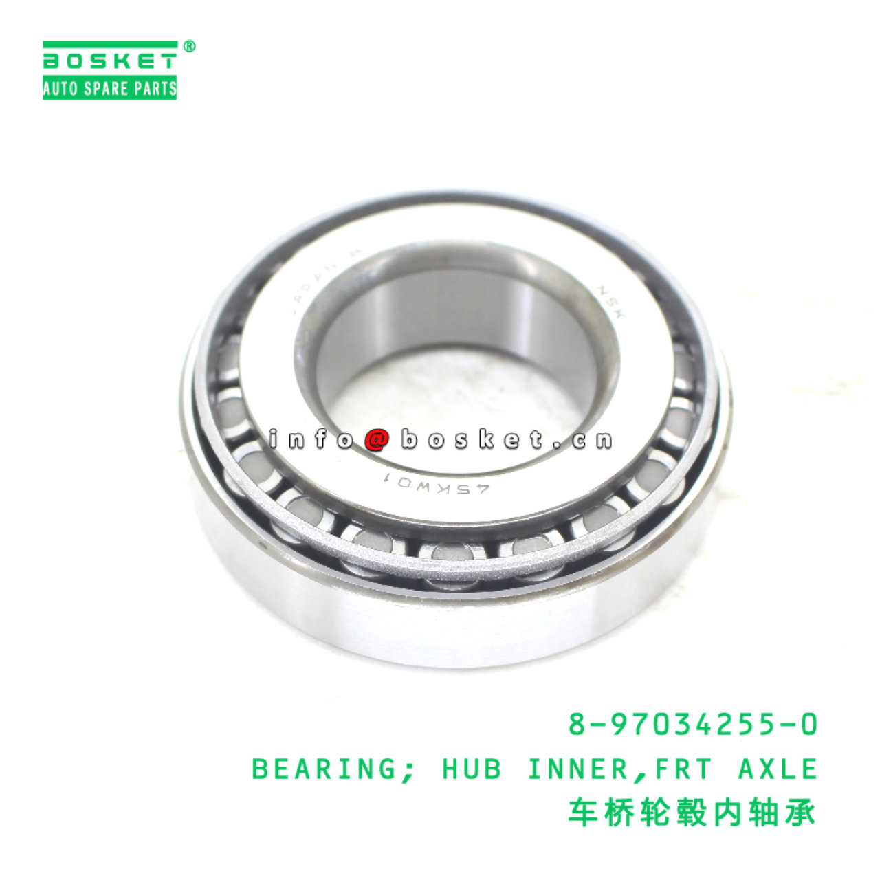 8-97034255-0 BEARING; HUB INNER,FRT AXLE suitable ...
