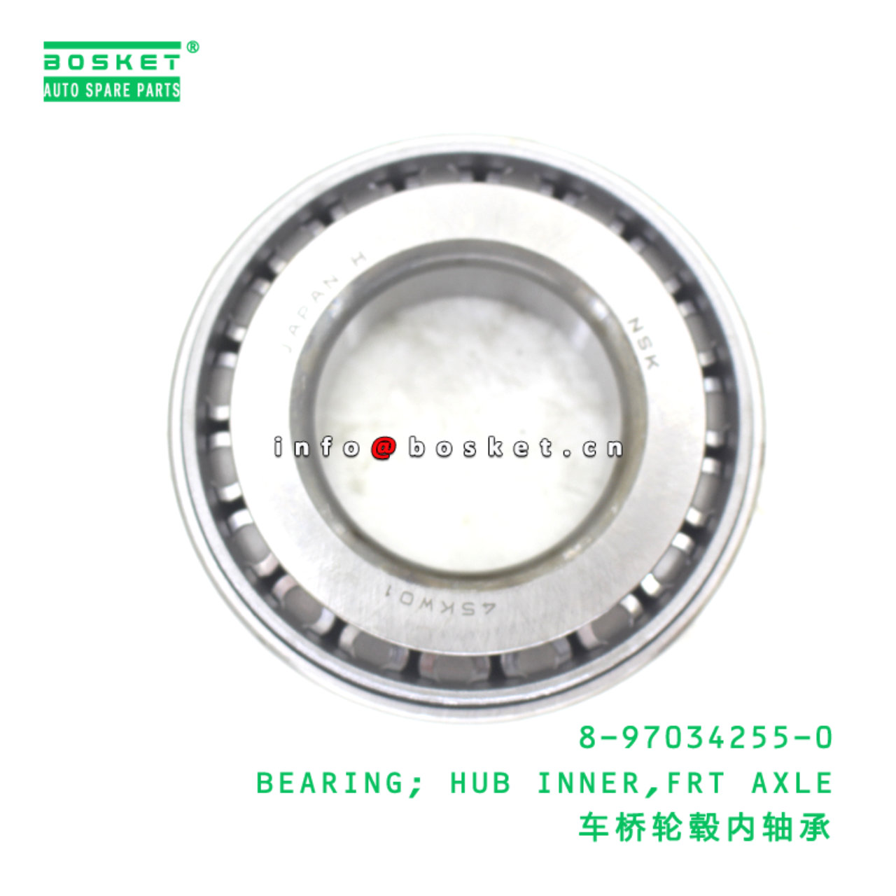 8-97034255-0 BEARING; HUB INNER,FRT AXLE suitable for ISUZU 8970342550