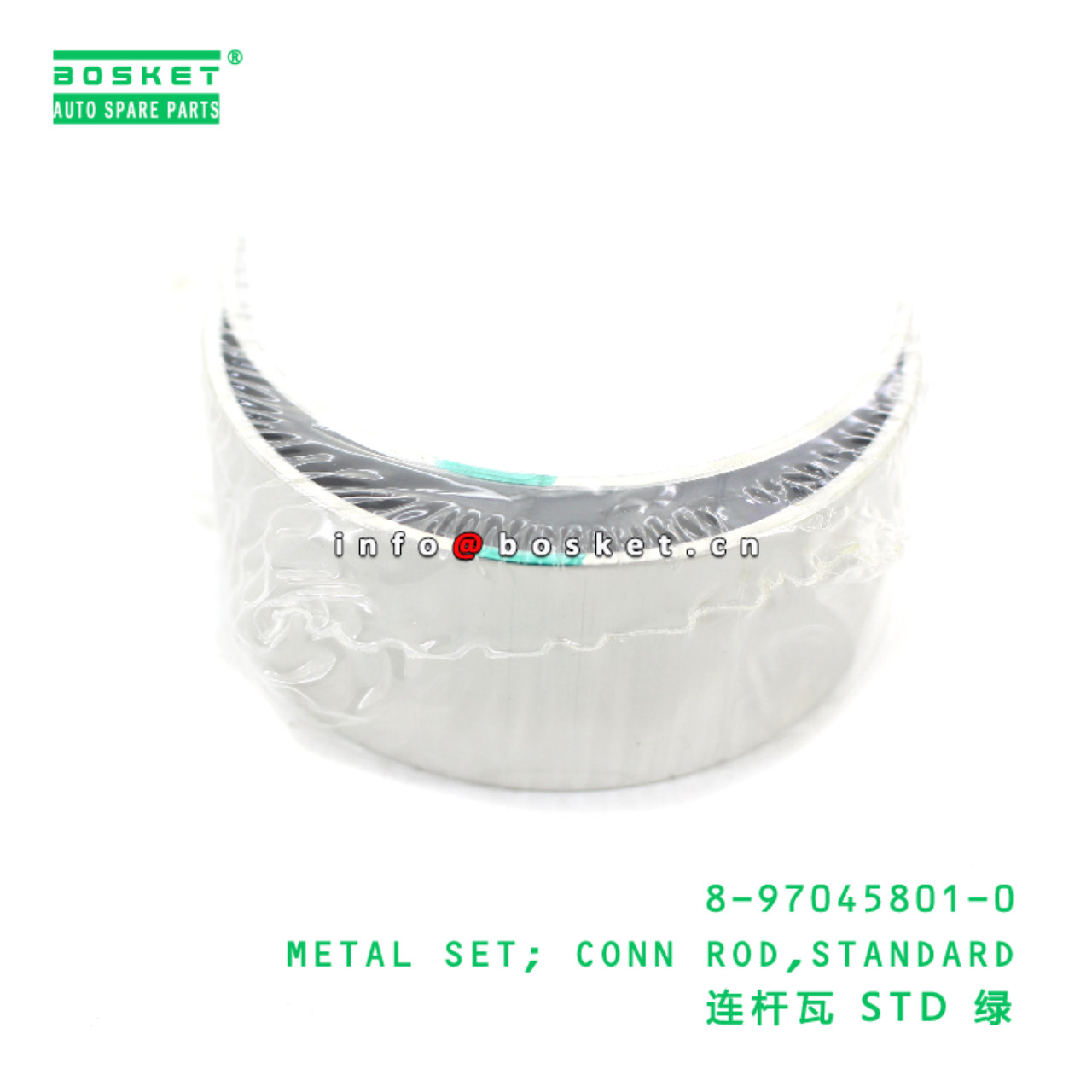 8-97045801-0 METAL SET; CONN ROD,STANDARD suitable...