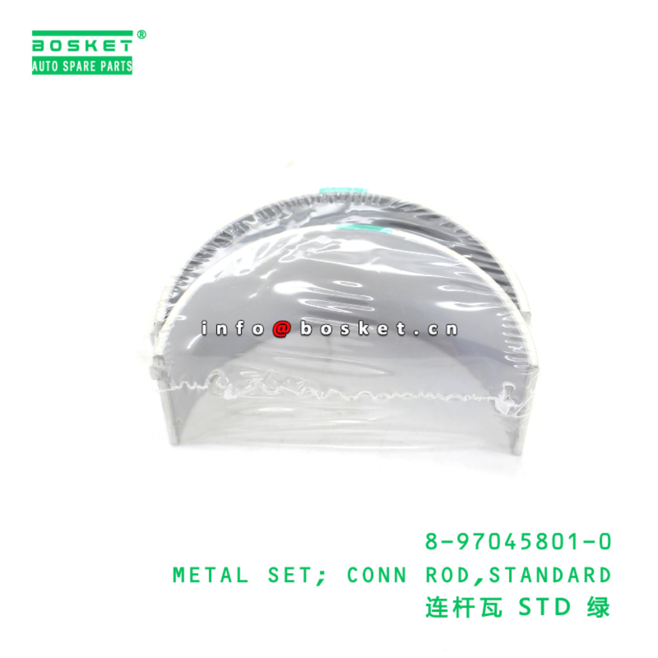 8-97045801-0 METAL SET; CONN ROD,STANDARD suitable for ISUZU 4HF1 4HG1 T 6HH1 8970458010