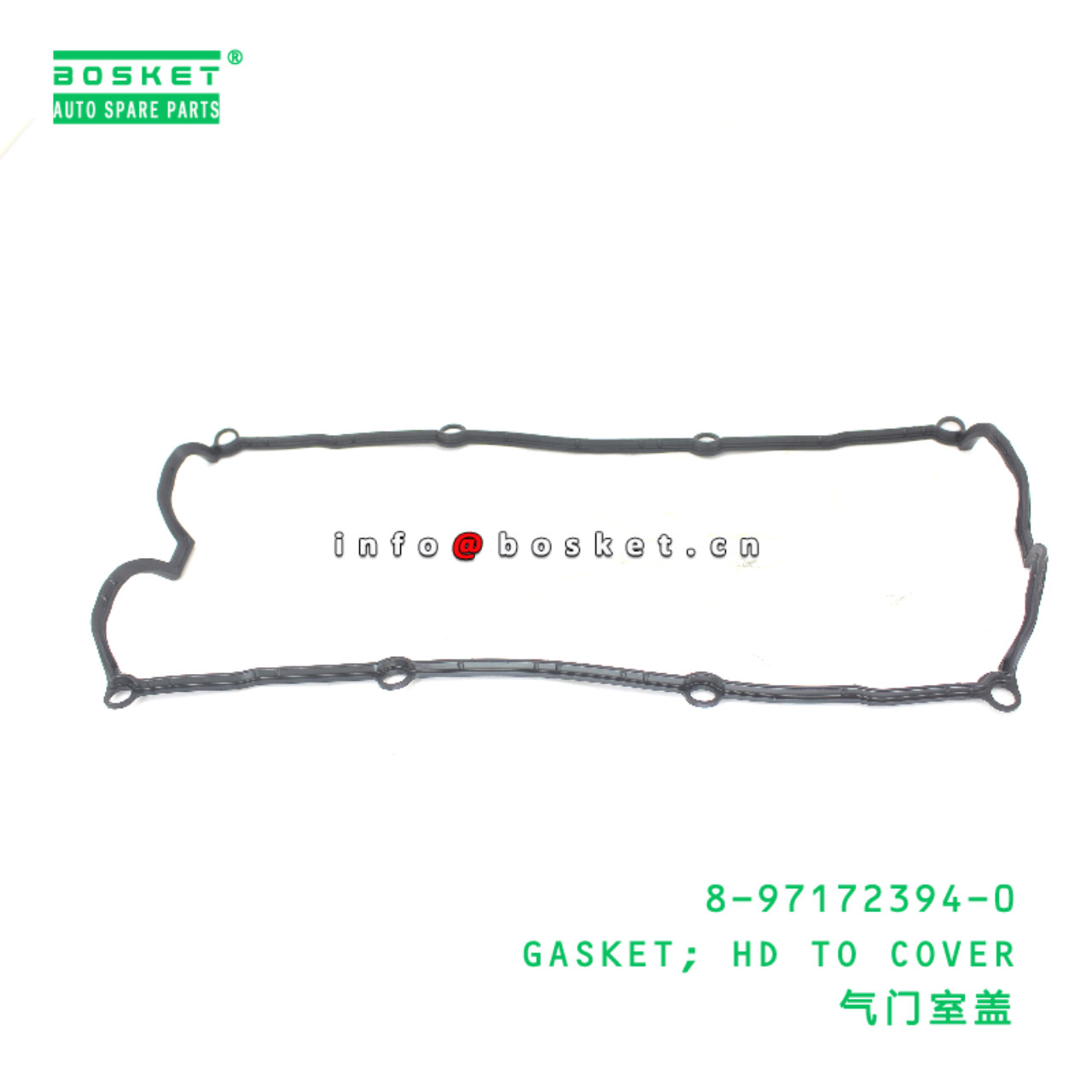 8-97172394-0 GASKET; HD TO COVER suitable for ISUZU  6VD1 8971723940