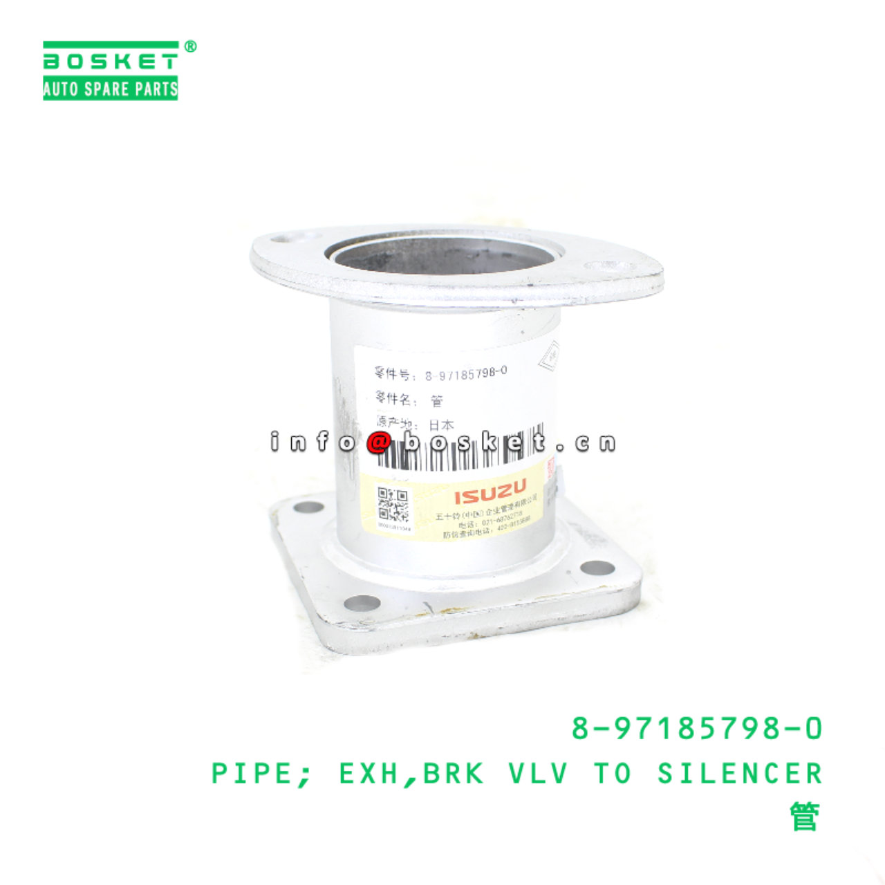 8-97185798-0 PIPE; EXH,BRK VLV TO SILENCER suitable for ISUZU 8971857980