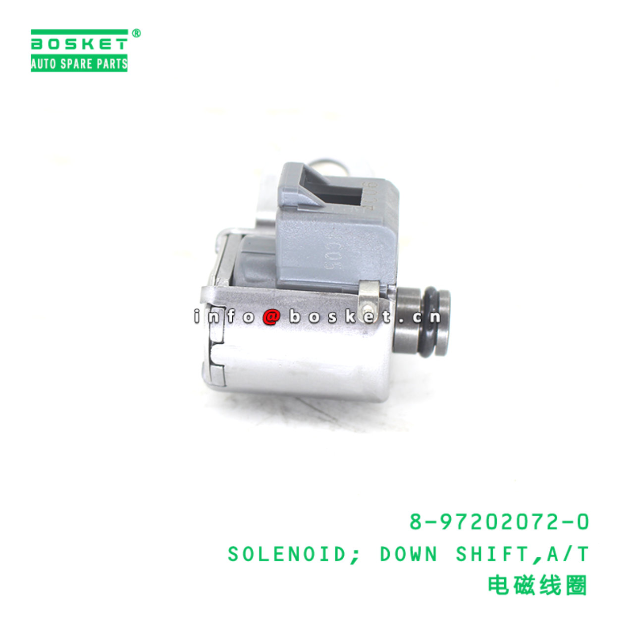 8-97202072-0 SOLENOID; DOWN SHIFT,A/T suitable for ISUZU 8972020720