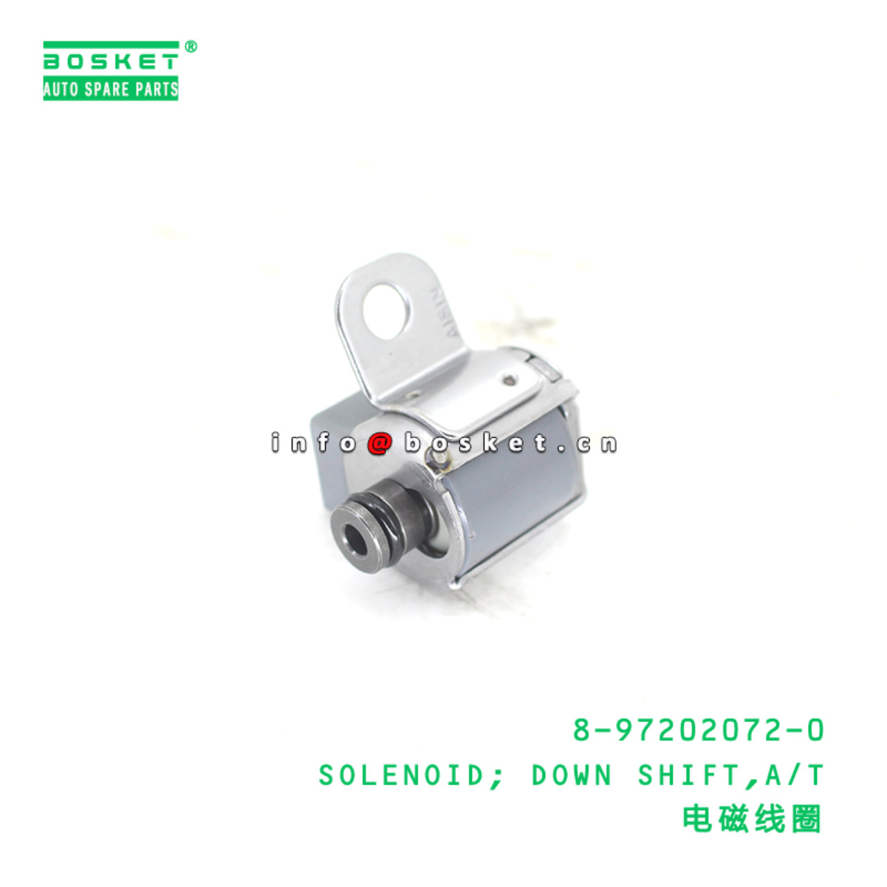 8-97202072-0 SOLENOID; DOWN SHIFT,A/T suitable for ISUZU 8972020720
